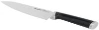 Инвентарь Tefal K2569004