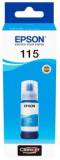 Картридж Epson 115 EcoTank Cyan C13T07D24A