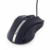 Мышка Gembird MUS-GU-02 USB Black