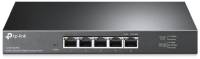 Коммутатор TP-Link TL-SG105-M2
