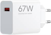 Зарядка Xiaomi BHR07SKEU