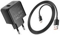 Зарядка HOCO HOCO CS17A/TCB