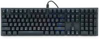 Клавиатура Fantech MK855RGB