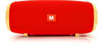Акустика VOLTRONIC YT-BTS-M258-03165