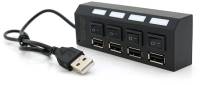 Разветвитель VOLTRONIC USB 2.0 to 4xUSB with switches black YT-HWS4HS-B