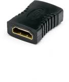 Кабель Atcom HDMI-HDMI, 180 для соединения HDMI кабелей 3803
