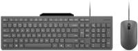 Комплект Lenovo 310 Combo Wired USB UA Black GX31R09776