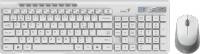 Комплект Genius SlimStar 8230 31340015423