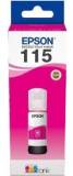 Картридж Epson 115 EcoTank Magenta C13T07D34A
