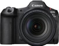 Фотоаппарат Canon EOS R5 Mark ll 5GHZ+24105USM 6536C029