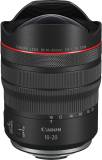 Объектив Canon RF 10-20mm f/4 L IS STM 6182C005
