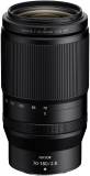 Объектив Nikon JMA721DA