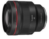 Объектив Canon 3450C005