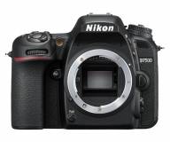Фотоаппарат Nikon VBA510AE