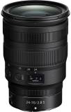 Объектив Nikon JMA708DA