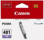 Картридж Canon 2102C001