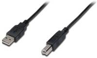 Кабель Digitus AK-300102-030-S