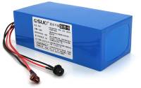 Аккумулятор Qisuo Li-ion 36V 15A QS-3615