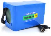 Аккумулятор Qisuo Li-ion 24V 9A QS-2409