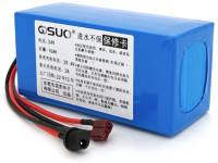 Аккумулятор Qisuo Li-ion 24V 10A QS-2410