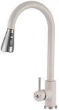 Мойка GRANADO Campo LUX terra gz0503L