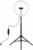 Штатив Puluz Ring USB LED lamp PKT3061B 11.8