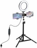 Штатив Puluz Ring USB LED lamp 6.2