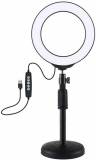 Штатив Puluz Ring USB LED lamp PKT3047B 6.2