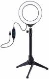 Штатив Puluz Ring USB LED lamp 4.7