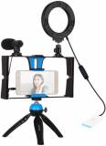 Штатив Puluz 4in1 (ring light, mount, phone holder, microphone) PKT3025L