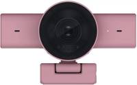 Веб-камера Razer Kiyo V2 X Quartz RZ19-05380200-R3M1