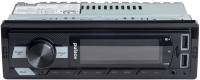 Авторесивер PULSO RGB, USB, FM, RCA, LCD-дисплей, 4х50 Вт P110511