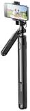 Штатив Rtako трипод ZP220 Pro Ultra-Wide Angle Selfie Stick Bla 6942063213376
