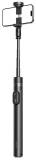 Штатив Rtako трипод RZP001-AB226 Integrated selfie stick Black 6942063221487