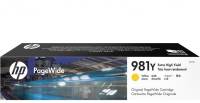 Картридж HP PageWide 981Y Yellow 16K, Enterprise 556/586 L0R15A