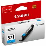 Картридж Canon CLI-571 Cyan 0386C001