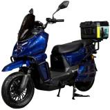 Электротранспорт Atlas Tour Box 2000W Cyan Blue 3183