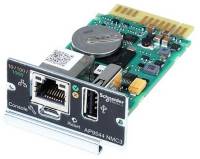 Сетевой адаптер APC Network Management Card for Easy UPS AP9544
