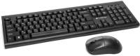 Комплект Hölmer SW-01 Wireless UA Black
