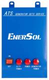 Аксеcсуар EnerSol для EPG-8000IOEAU EATS-8000IOEAU