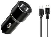 Зарядка XO TZ09 2.4A/2 USB + cable microUSB Black XO-TZ09M-BK
