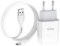Зарядка HOCO C73A Glorious dual port charger set(Type-C) White 6931474713070