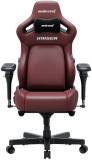 Кресло Anda Seat Kaiser 4 V2 PVC Size XL Maroon AD12YDDC-XLL-20-A-PV/C-03