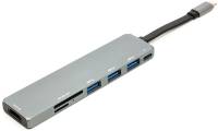Разветвитель PowerPlant USB 3.1 Type-C to USB Hub, HDMI, Card Reader (SD, CA912094
