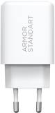 Зарядка Armorstandart 1xUSB-C PD25W + 1xUSB QC3.0 GaN white ARM87066