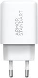 Зарядка Armorstandart 1xUSB-C PD20W + 1xUSB QC3.0 GaN white ARM87067