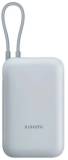 Павербанк Xiaomi 10000mAh 22.5W, Integrated Cable, blue BHR9073GL