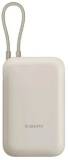 Павербанк Xiaomi 10000mAh 22.5W, Integrated Cable, beige BHR9072GL