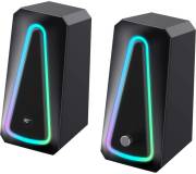 Акустика HAVIT HV-SK208 PRO USB RGB Black 6939119052256