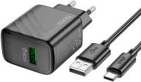 Зарядка HOCO CS21A Rich USB QC3.0 + cable USB to USB-C Black 6942007609906